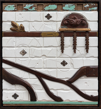 Load image into Gallery viewer, Load Bearing No.9

